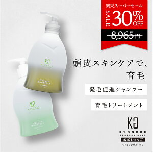  X[p[SALE30%OFF y KYOGOKU lC`[u[X^[{Vv[ g[gg z p уVv[ уg[gg 320g CICA RR PA qgזE ێ Y XJv