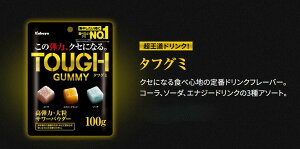 Jo ^tO~ 100g×6