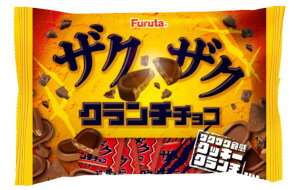 t^ UNUNN``R@121g×18