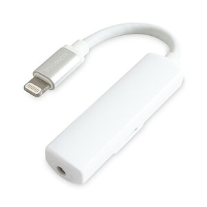 楽天市場 Iphone 変換アダプタ 充電 イヤホン 同時 Mfi認証 Iphone イヤホン ライトニング 3 5mmイヤホンジャック 充電ポート 音楽再生 しながら充電 Iphone 12 Pro Max Iphone 11 Pro Kyohaya Jkey35l Kyohaya 楽天市場店