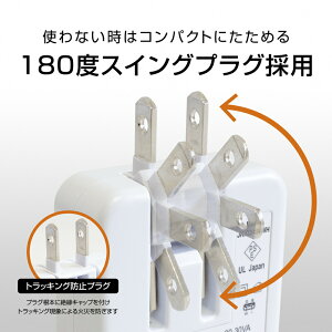JKIQ2400L