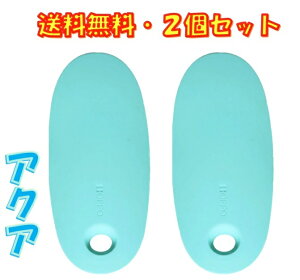 オッポ OPPO スライドロック ドアストッパー 猫用 引き戸 押し入れ 対策 固定 アクア ×2個セット テラモト 猫 脱走防止 送料無料