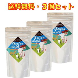 楽天市場 子猫牛乳の通販 楽天市場 子猫牛乳の通販