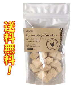 zCgtHbNX   Y Y Bǂ {ނ˓ t[YhC _CXJbg 45g gbsO RY VN `L