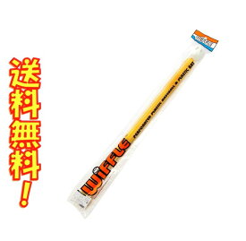 ウィッフルボールってどこで売ってる どこで買える 誰でもどこでも楽しめる スポーティウィッフルボールの売ってる場所や買える場所はここ