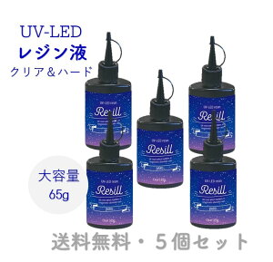 クラフト レジン 液 その他の手芸用品 クラフトの人気商品 通販 価格比較 価格 Com クラフト レジン 液 その他の手芸用品 クラフトの人気商品 通販 価格比較 価格 Com
