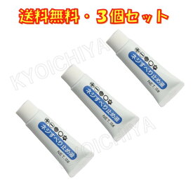楽天市場 Anex ネジすべり止め液 No 40の通販 楽天市場 Anex ネジすべり止め液 No 40の通販