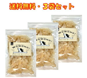  L  Y Y ݂̉Ԃӂ肩 20g ×3܃Zbg Wowono! I[m! Lp ӂ肩 {