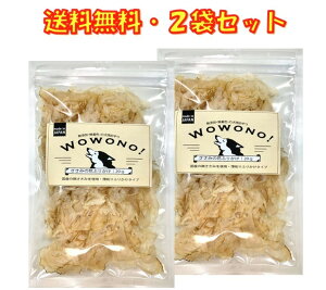 L   Y Y ݂̉Ԃӂ肩 20g ×2܃Zbg Wowono! I[m! { Lp ӂ肩 F Mtg ybgt[h