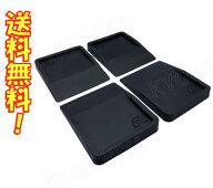 冷蔵庫 マット キズ凹み防止 ゴムマット 滑り止め 4個入 TFi-7015T タツフト TATSUFUTO あしあげ隊 大型…