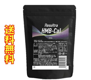 HMB Tv Tvg HMBJVE j  jp x 90000mg 1 360^ubg Resultra Ug 30 ^ ؃g X|[c _CGbg bR g[jO h{⋋ J