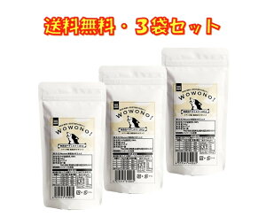 M~N  I_Y 300g (100g×3) Wowono! I[m! hbOt[h Lbgt[h  L  M ~N S ~N pE_[ h{⋋ q qL  V VL ^E