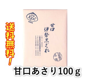 ɐu Ì   100g u KY ɐK Y ɂ Ђ ̃Ae