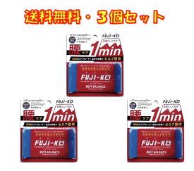 楽天市場 健康器具 腰の通販