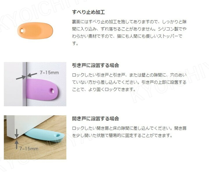 楽天市場】オッポ OPPO スライドロック オレンジ テラモト 送料無料 : 京一屋 楽天市場】オッポ OPPO スライドロック オレンジ テラモト 送料無料 : 京一屋