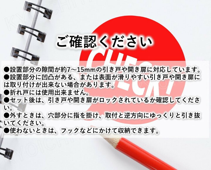楽天市場】オッポ OPPO スライドロック アクア ×2個セット テラモト 送料無料 : 京一屋 楽天市場】オッポ OPPO スライドロック アクア ×2個セット テラモト 送料無料 : 京一屋