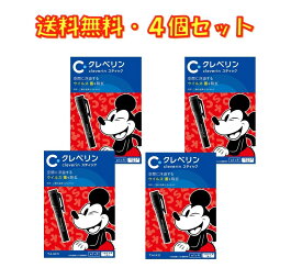 楽天市場 クレベリン ディズニーの通販