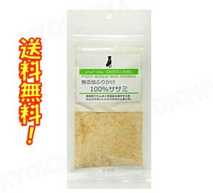 X}[ghbO O[x Yӂ肩 100%TT~ 40g   Y 