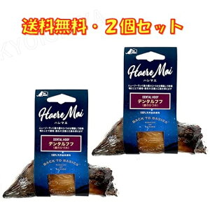   ̂ЂÂ Haere Mai n}G f^tt 1P×2  j[W[hY VRf ނ  ybgpK nDQ GAhC ^ ^