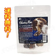 犬 おやつ 鹿のひづめ Haere Mai ハレマエ デンタルフフ 3P 送料無料 ニュージーランド産 無添加 嗜好性…