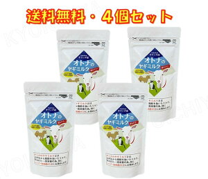 M~N I_Y €~N J[ IgĩM~N 80g ×4 ~N{ pybg~N h{Lx