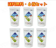 ヤギミルク やぎミルク 低カロリー オトナのヤギミルク 80g ×6袋 オランダ産 ミルク本舗 タウリン豊富 …