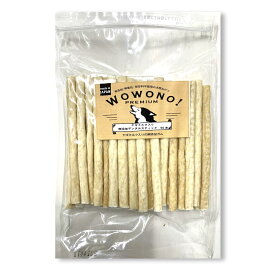 犬 デンタルガム ガム 犬ガム 国産 無添加 デンタルスティック ヤギミルク入り 50本 Wowono! premium ワオーノ! プレミアム 獣医師監修 おやつ 犬用ガム 小型犬 中型犬 大型犬 噛むガム デンタルケア ワオーノ 犬 おやつ 京