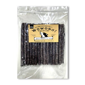  f^K K Y Y f^XeBbN  50{ Wowono! premium I[m! v~A btďC  pK K ^ VjA ^ Mtg v[g I