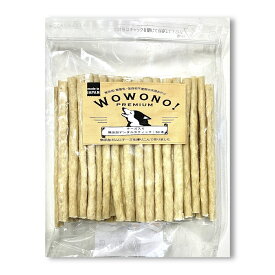 犬 デンタルガム ガム 犬ガム 国産 無添加 デンタルスティック チーズ入り 50本 Wowono! premium ワオーノ! プレミアム 獣医師監修 おやつ 犬用ガム タピオカ パルメザンチーズ バイエン ガム ドッグガム 食いつき抜群 ワオーノ