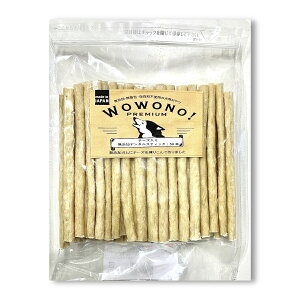 犬 デンタルガム ガム 犬ガム 国産 無添加 デンタルスティック チーズ入り 50本 Wowono! premium ワオーノ! プレミアム 獣医師監修 おやつ 犬用ガム タピオカ パルメザンチーズ バイエン ガム ドッ