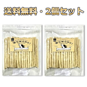  f^K K Y Y f^XeBbN `[Y 50{ ×2 Wowono! premium I[m! v~A btďC  pK K pU`[Y j[W[h ^s
