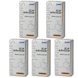 サンテ ルタックス20 サンテ ルタックス20（ルテイン含有食品）30粒 ×5箱 参天製薬 ケア 銅 目 ビタミンC 健康食品 サンテ ルタックス サンテルタックス サンテルタックス20 ルテイン サプリ 目のサプリ ギフト プレゼント 亜鉛 目のサプリメント 父の日 母の日 送料無料