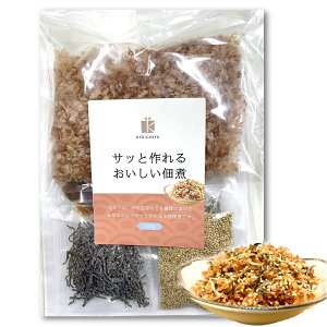 Tbƍ邨ώ 160g ꉮ 邾 ώ ώσZbg  ܂ ȒP Z aH  H LbYɂ҂  ώ 邾 ώ