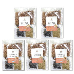 Tbƍ邨ώ 160g ×5܃Zbg ꉮ ώσZbg 邾 ȒP Z Hi  ܂ aH H 蒤葢 d ݂т̑f JVEs 