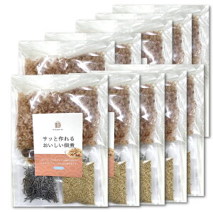 Tbƍ邨ώ 160g ×10܃Zbg ꉮ 邾 ώ ώσZbg  ܂ ȒP Z aH  H ƒ뗿 ֗ ł g₷ ώ 