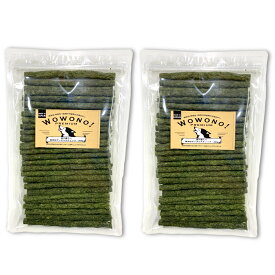 犬 デンタルガム ガム 歯磨き 国産 無添加 デンタルスティック 桑の葉入り 栄養価満点 栄養補給 健康維持 200g ×2袋セット Wowono! premium ワオーノ! プレミアム 獣医師監修 無着色 原材料牛皮 タピオカでん粉 桑葉粉末 おやつ 犬用ガム 犬ガム
