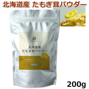   pE_[ 200g kCY Y GS`IlC -OJ H@ Tvg h{⏕Hi q^P  NHi \ Nێ R̓Abv h{fL