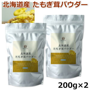   pE_[ 200g ×2 kCY Y GS`IlC -OJ H@ Tvg h{⏕Hi q^P ̂ NT|[g