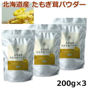   pE_[ 200g ×3 kCY Y GS`IlC -OJ H@ Tvg h{⏕Hi Nێ q^P Ɖu͌ h{}`r^~