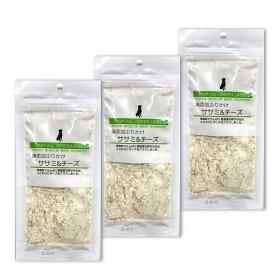 スマートドッグ グリーンラベル 無添加ふりかけ ササミ&チーズ 40g ×3袋セット 犬 おやつ 無添加 国産 送料無料 低脂肪 チーズ たんぱく質 豊富 小型犬 ペットフード 低脂肪 ペット 犬 ふりかけ