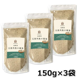ܓ񓇂̑ 150g ×3 ܓ   Y 茧 C Ђ C  Ɩp C ɂ  ~l  Е  ܂Ƃߔ 蕨 C VR   e 