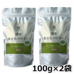 �܂��� �p�E�_�[ 100g ×2�܃Z�b�g �^�� ��t ���Y ���Y�� �}�R���^�P �}�R���_�P �^��� �r�^�~�� �t�_ �T�v�������g �h�{�⏕�H�i