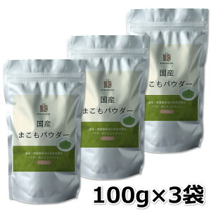 �܂��� �p�E�_�[ 100g ×3�܃Z�b�g �^�� ��t ���Y ���Y�� �}�R���^�P �}�R���_�P �^��� �r�^�~�� �t�_ �T�v�������g �h�{�⏕�H�i