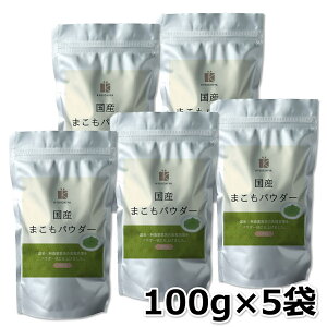 �܂��� �p�E�_�[ 100g ×5�܃Z�b�g �^�� ��t ���Y ���Y�� �}�R���^�P �}�R���_�P �^��� �r�^�~�� �t�_ �T�v�������g �h�{�⏕�H�i