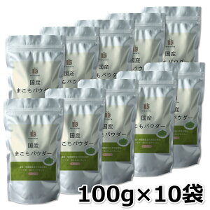 �܂��� �p�E�_�[ 100g ×10�܃Z�b�g �^�� ��t ���Y ���Y�� �}�R���^�P �}�R���_�P �^��� �r�^�~�� �t�_ �T�v�������g �h�{�⏕�H�i