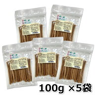 ベストパートナー こだわり ビーフジャーキー ロング 100g ×5袋セット 犬 おやつ 無添加 国産 犬用おや…