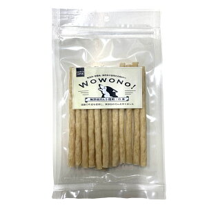 犬 デンタルガム おやつ 国産 無添加 ガム S 15本入り 犬用ガム 犬ガム デンタルスティック Wowono! ワオーノ! 送料無料