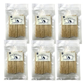 犬 おやつ 無添加 国産 牛皮 ガム S まとめ買い 15本入り ×6袋 犬用ガム やわらかい デンタルスティック 歯磨きガム 犬ガム Wowono! ワオーノ! 送料無料 口臭対策 ワオーノ