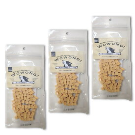 犬 おやつ 無添加 国産 チーズの角切り 25g ×3袋セット Wowono! ワオーノ ! 犬用 犬のおやつ チーズ ミニキューブ プロセスチーズ 角切りチーズ 角切り カルシウム 栄養補給 おしゃれ キューブ おススメ ペット ペット用 ドッグフード ペットフード 子犬 子犬用 送料無料