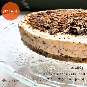 y xC[Y`[YP[L z[ / Baileyfs Cheesecake Full z ACh Ireland xC[Y A`[YP[L ƐP[L Ⓚ  l̃V`[nEX